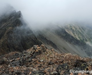 Frosty Mountain Loop Trail